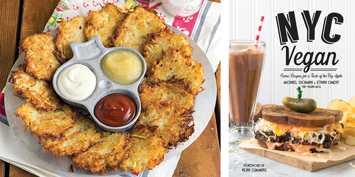 Vegan Latkes from NYC Vegan